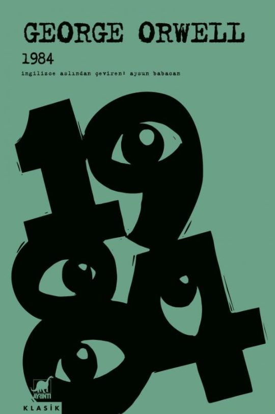 1984