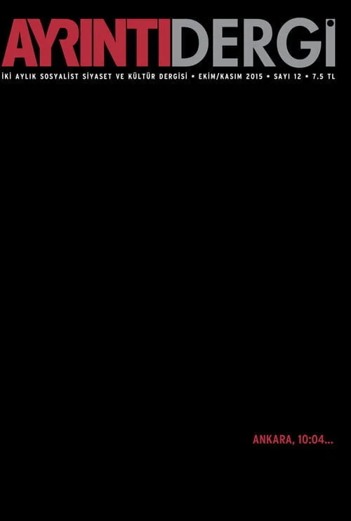 Ayrıntı Dergi 12. Sayı