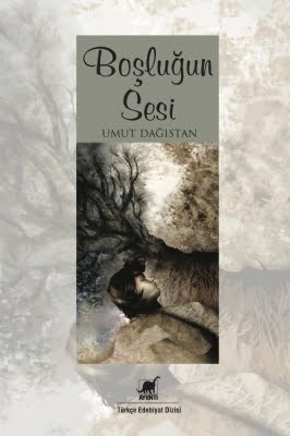 Boşluğun Sesi
