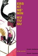 Erskine'nin Kutusu