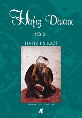 Hafız Divanı  Cilt 2
