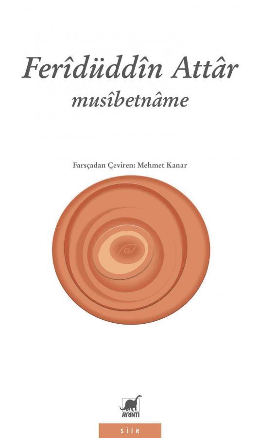Musîbetnâme
