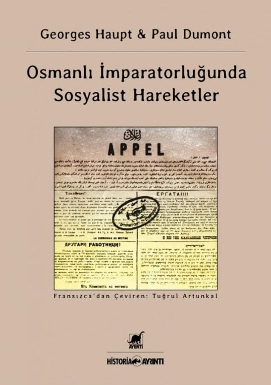 Osmanlı İmparatorluğu'nda Sosyalist Hareketler