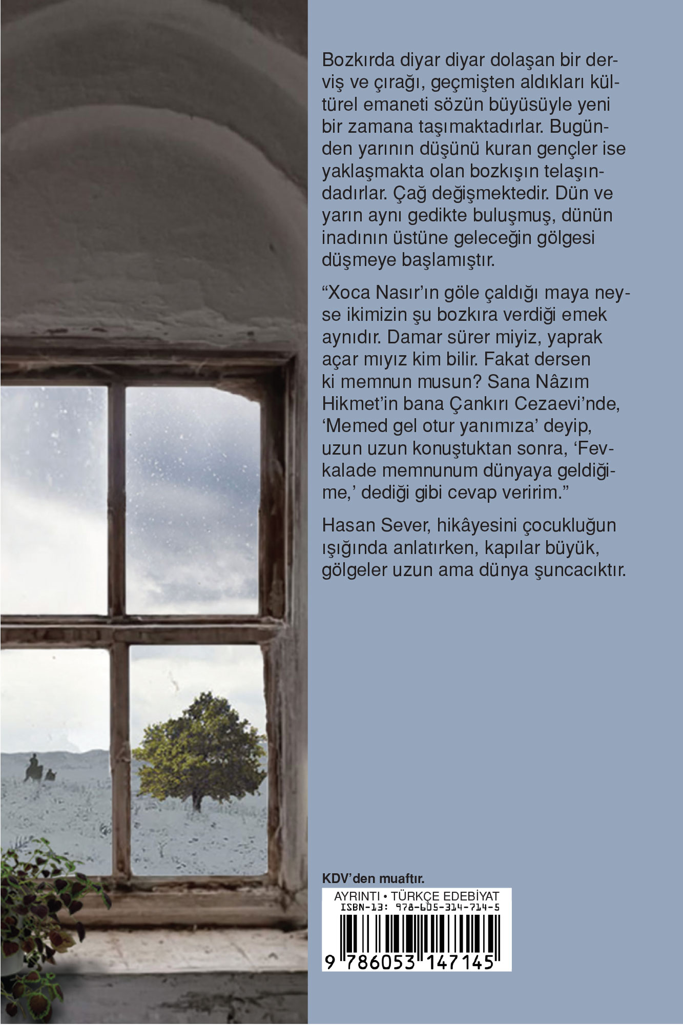 Back Cover