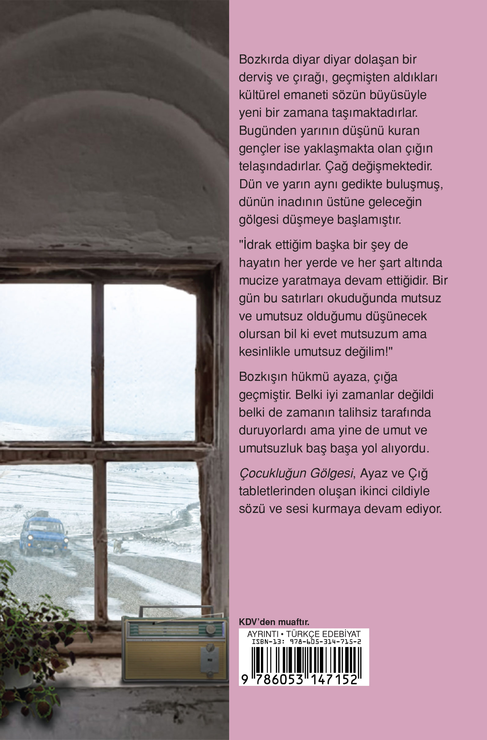 Back Cover