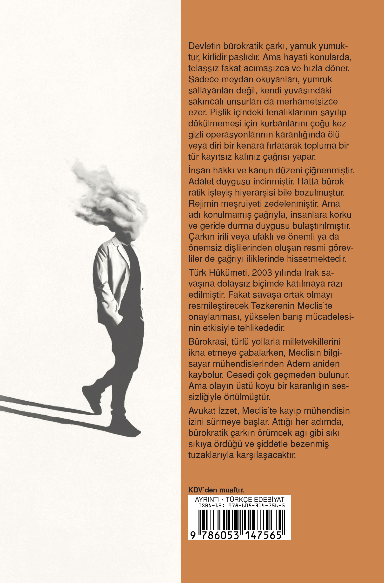 Back Cover