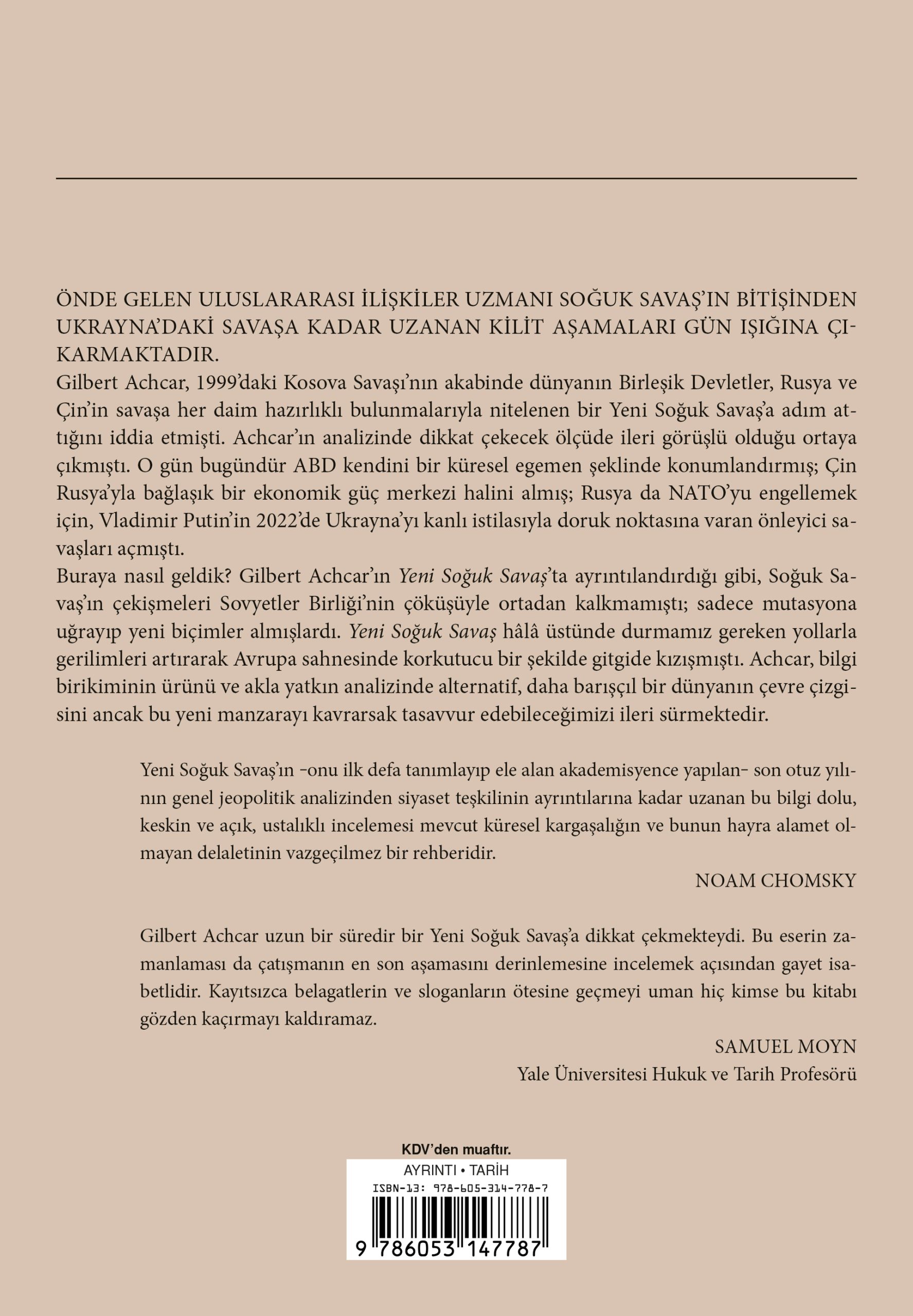 Back Cover