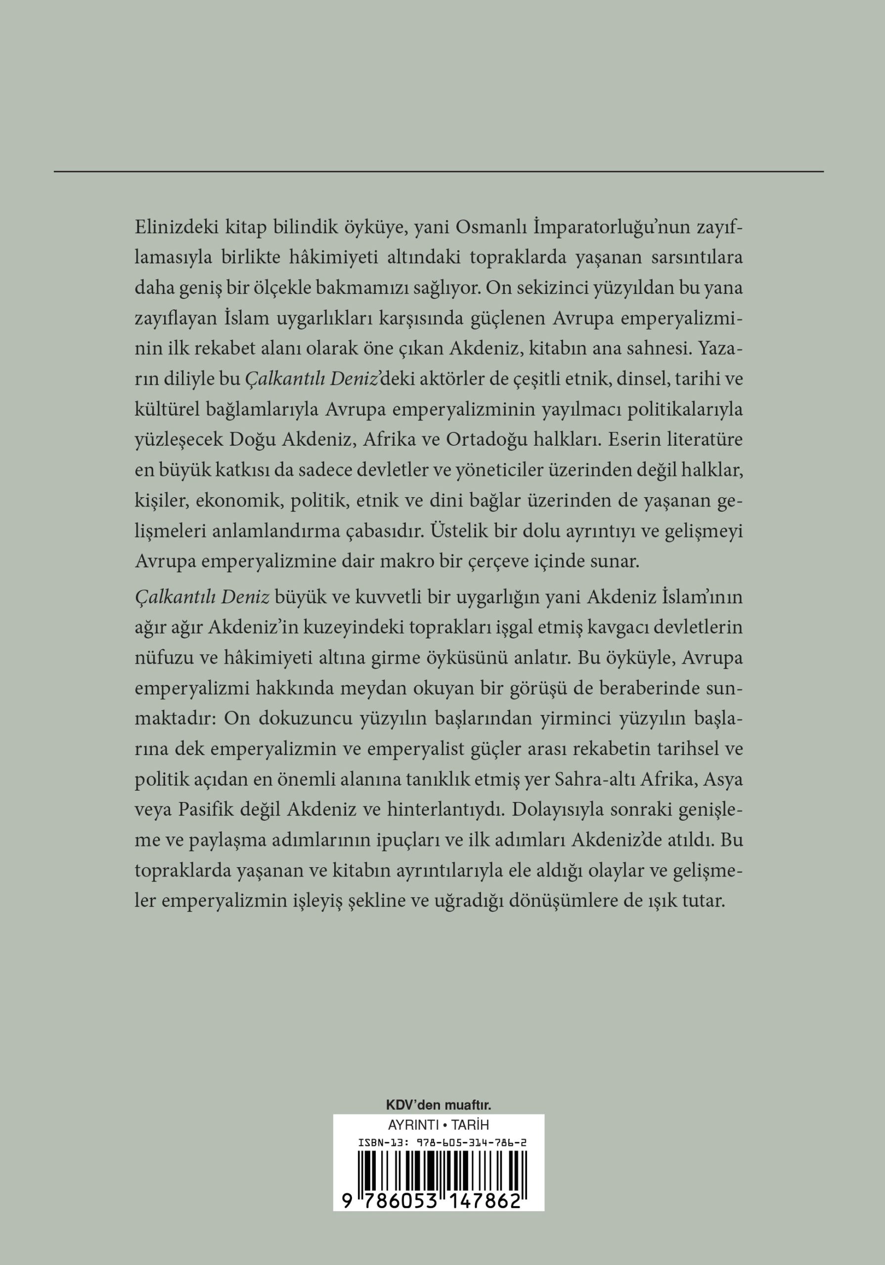 Back Cover