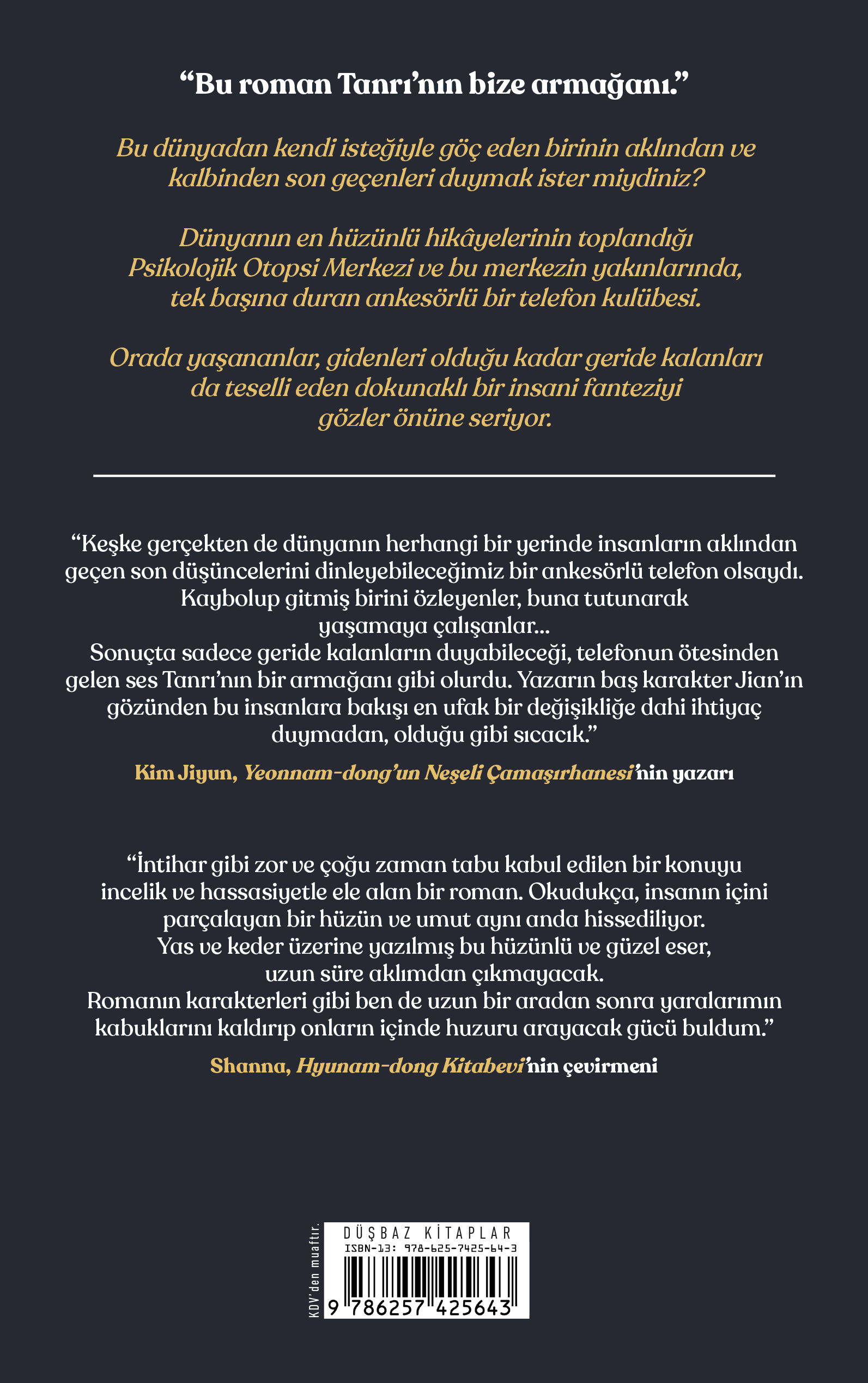 Back Cover